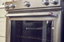 kitchenaid stove repair tips